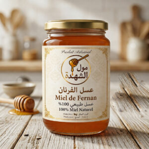 عسل الفرنان