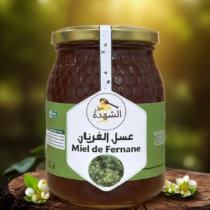 الرئيسية عسل الفرنان