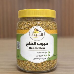 الرئيسية حبوب اللقاح