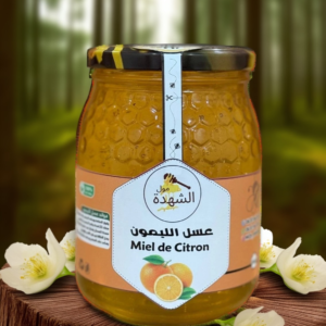 الرئيسية عسل الليمون