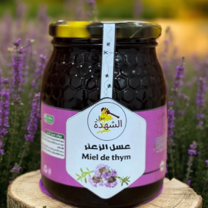 الرئيسية عسل الزعتر