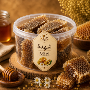 شهدة الطبيعة