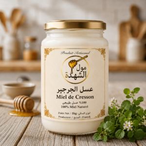 عسل الجرجير
